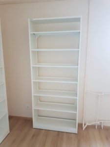 538DE410-A0CA-43D1-ACA5-3133805CACB0