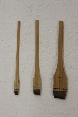 Japonské štětce Kataha-bake